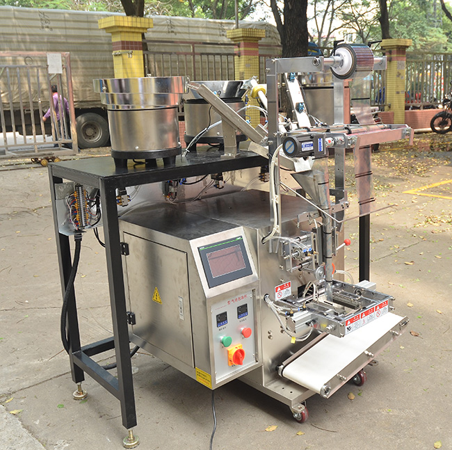 五金螺絲螺母自動包裝機