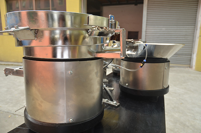 多物料自動包機 下料系統(tǒng) 震動盤