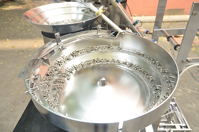 多物料自動包機 震動盤自動排序下料